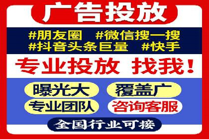 搜索引擎营销（SEM）的五大成功案例